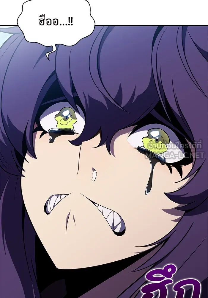 ผู้เล่นหน้าใหม่เลเวลแมกซ์ ตอนที่ 165 กองกำลังเสริมที่แกร่งที่สุด ( รูปที่ 144