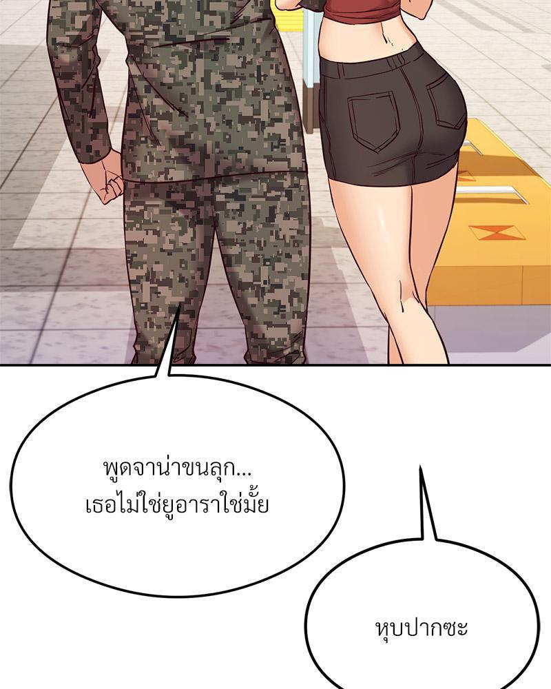 Doujin-Lc- อ่าน โดจิน มังฮวา เกาหลี ญี่ปุ่น จีน แปลไทย The Massage Club ตอนที่ 1 2 3 4 5 6 7 8 9 10 11 12 13 14 ฟรี ไม่มีโฆษณา อ่าน โดจิน Manhwa เกาหลี ญี่ปุ่น จีน เรามีครบ คัดมาให้เน้นๆ โดจิน 18+ รับประกันความฟินโดย  Doujin Lc