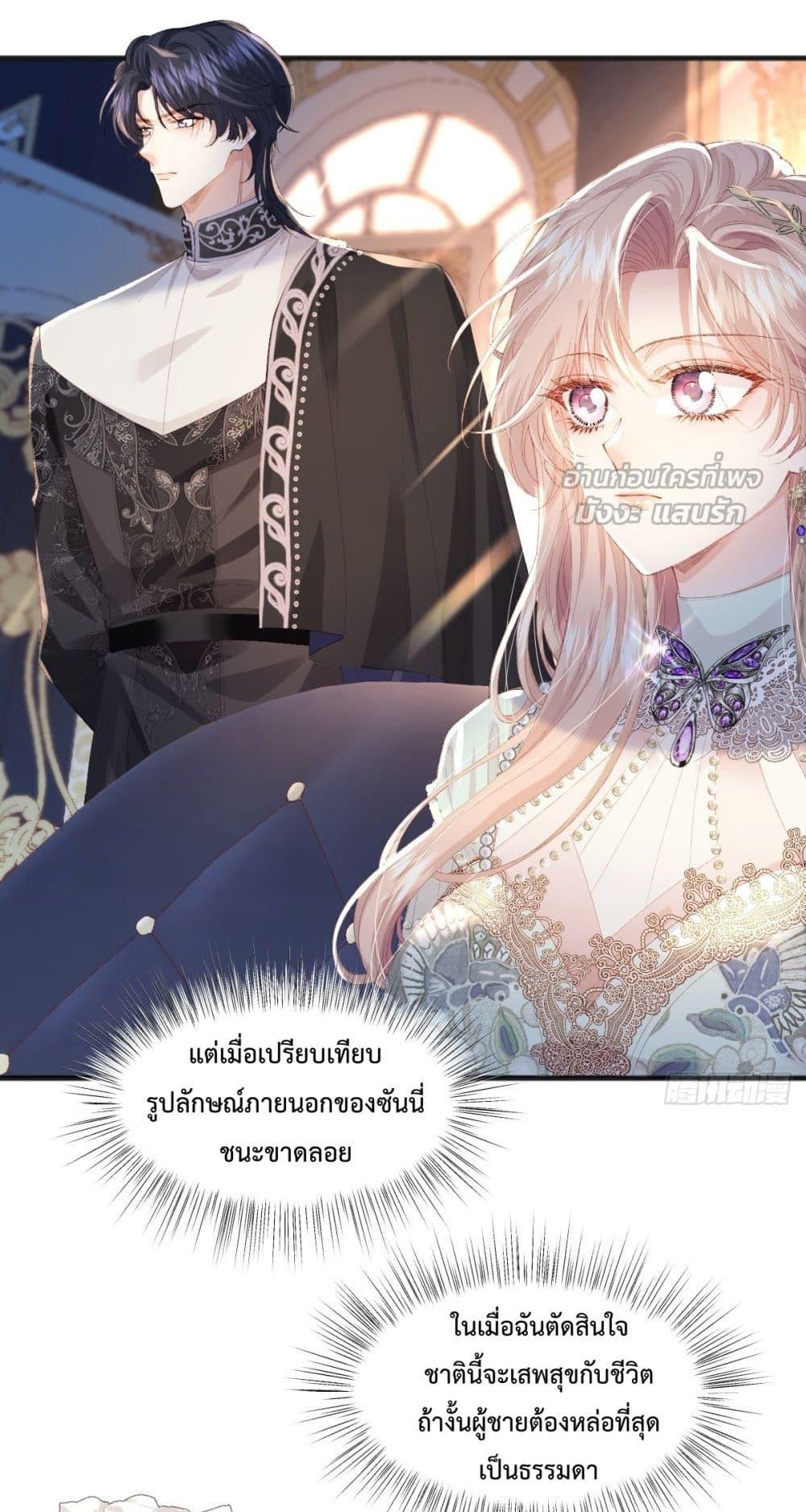Manga-lc-com อ่านมังงะ อ่านการ์ตูน ออนไลน์ ฟรี ReborntoChoos ตอนที่ 1 2 3 4 5 6 7 8 9 10 11 12 13 14 ฟรี ไม่มีโฆษณา Manga-lc - อ่าน มังงะ อ่าน การ์ตูน ออนไลน์ อ่านมังงะ ฟรี