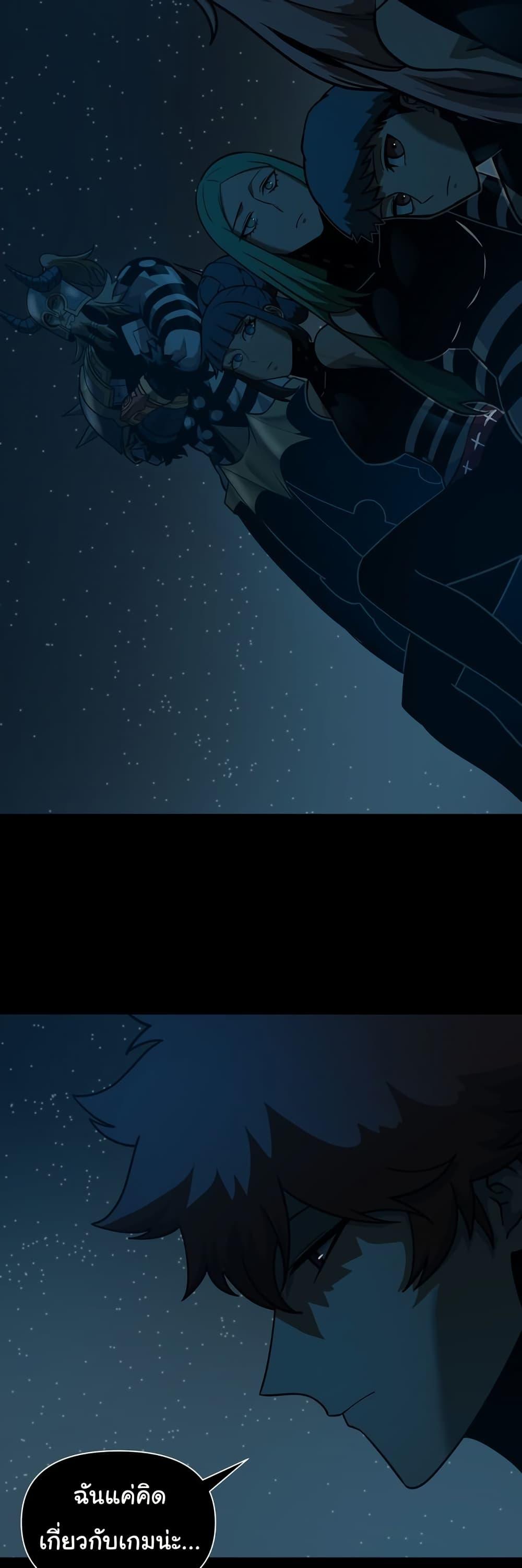 Manga-lc-com อ่านมังงะ อ่านการ์ตูน ออนไลน์ ฟรี God Game ตอนที่ 1 2 3 4 5 6 7 8 9 10 11 12 13 14 ฟรี ไม่มีโฆษณา Manga-lc - อ่าน มังงะ อ่าน การ์ตูน ออนไลน์ อ่านมังงะ ฟรี