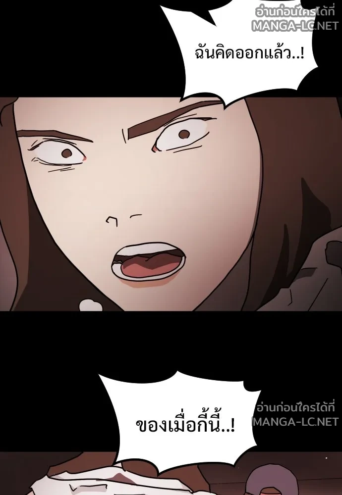 Manga-lc-com อ่านมังงะ อ่านการ์ตูน ออนไลน์ ฟรี วันดีคืนดี โซลก็ ตอนที่ 1 2 3 4 5 6 7 8 9 10 11 12 13 14 ฟรี ไม่มีโฆษณา Manga-lc - อ่าน มังงะ อ่าน การ์ตูน ออนไลน์ อ่านมังงะ ฟรี