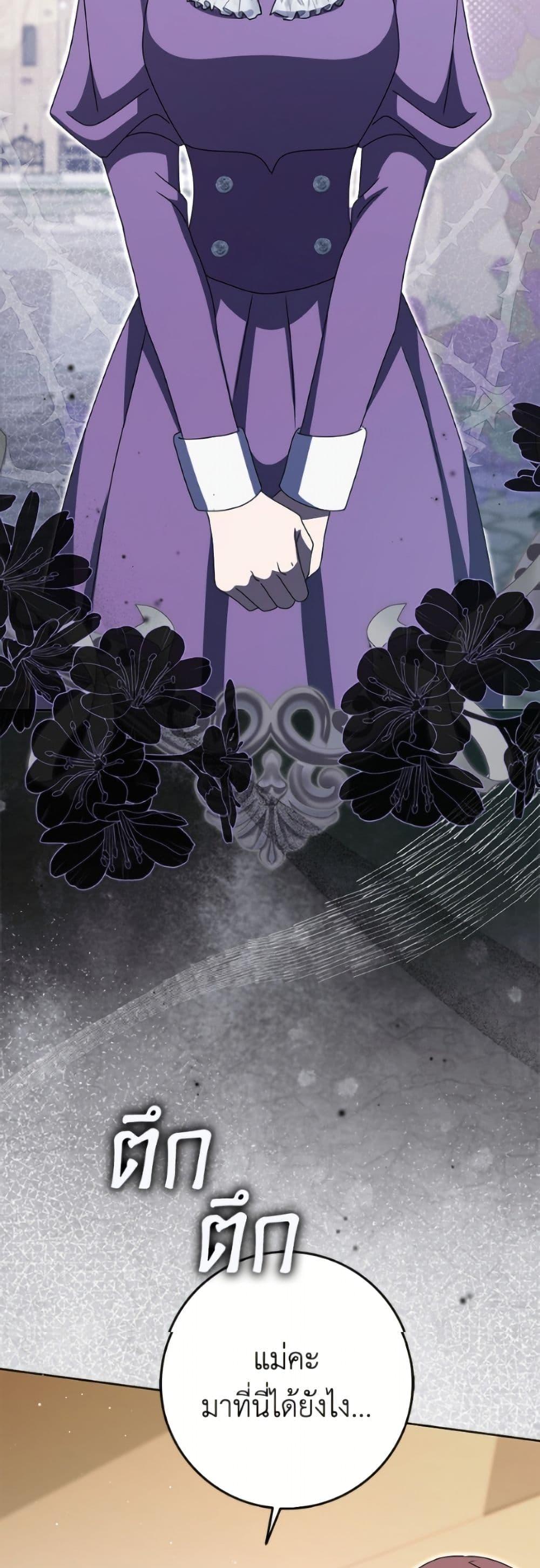 Manga-lc-com อ่านมังงะ อ่านการ์ตูน ออนไลน์ ฟรี Cinderella Disappeared ตอนที่ 1 2 3 4 5 6 7 8 9 10 11 12 13 14 ฟรี ไม่มีโฆษณา Manga-lc - อ่าน มังงะ อ่าน การ์ตูน ออนไลน์ อ่านมังงะ ฟรี