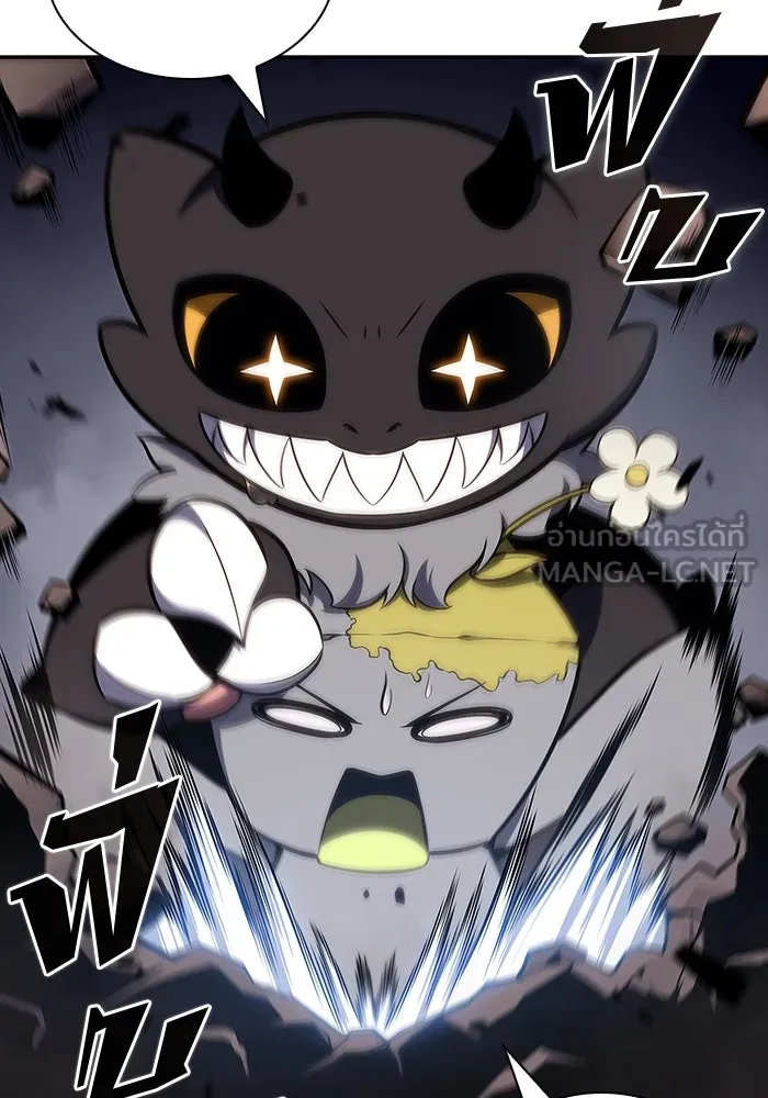 ผู้เล่นหน้าใหม่เลเวลแมกซ์ ตอนที่ 125 แม่พระผู้เสื่อมโทรม (2) รูปที่ 24