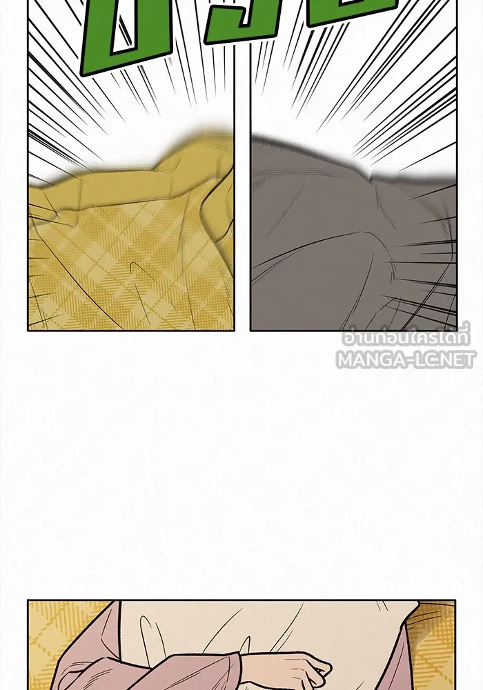 ปฏิบัติการรักวุ่นหัวใจ ตอนที่ 44 รูปที่ 42