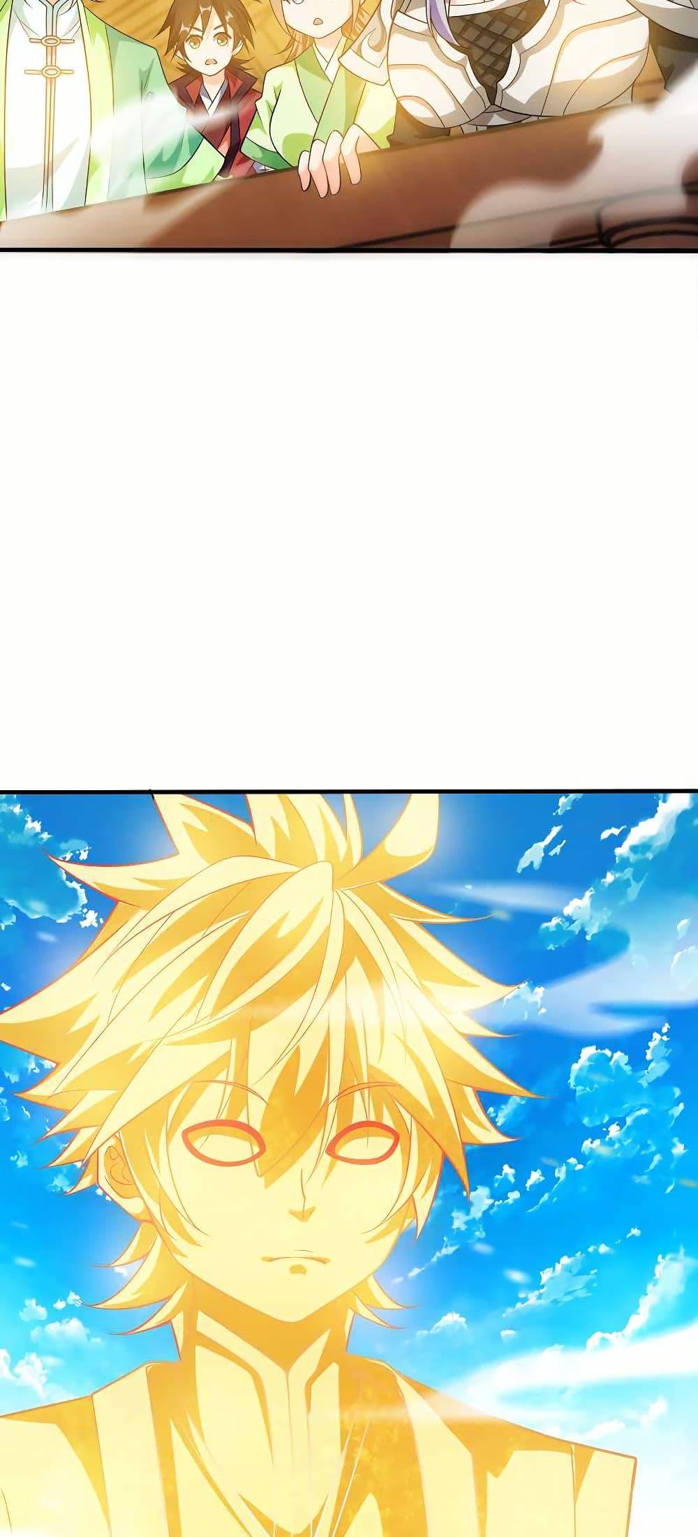 Manga-lc-com อ่านมังงะ อ่านการ์ตูน ออนไลน์ ฟรี My Wife is Actually the Future Tyrant Empress ตอนที่ 1 2 3 4 5 6 7 8 9 10 11 12 13 14 ฟรี ไม่มีโฆษณา Manga-lc - อ่าน มังงะ อ่าน การ์ตูน ออนไลน์ อ่านมังงะ ฟรี