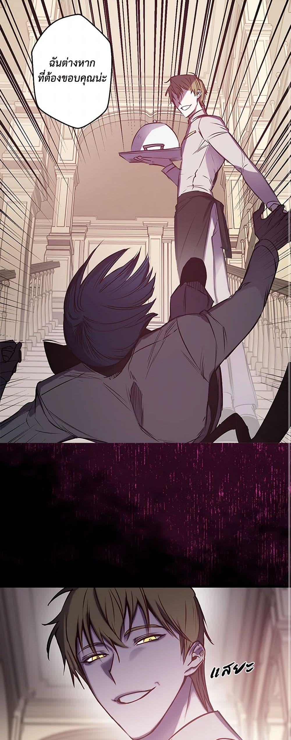 Manga-lc-com อ่านมังงะ อ่านการ์ตูน ออนไลน์ ฟรี Revenge Wedding ตอนที่ 1 2 3 4 5 6 7 8 9 10 11 12 13 14 ฟรี ไม่มีโฆษณา Manga-lc - อ่าน มังงะ อ่าน การ์ตูน ออนไลน์ อ่านมังงะ ฟรี