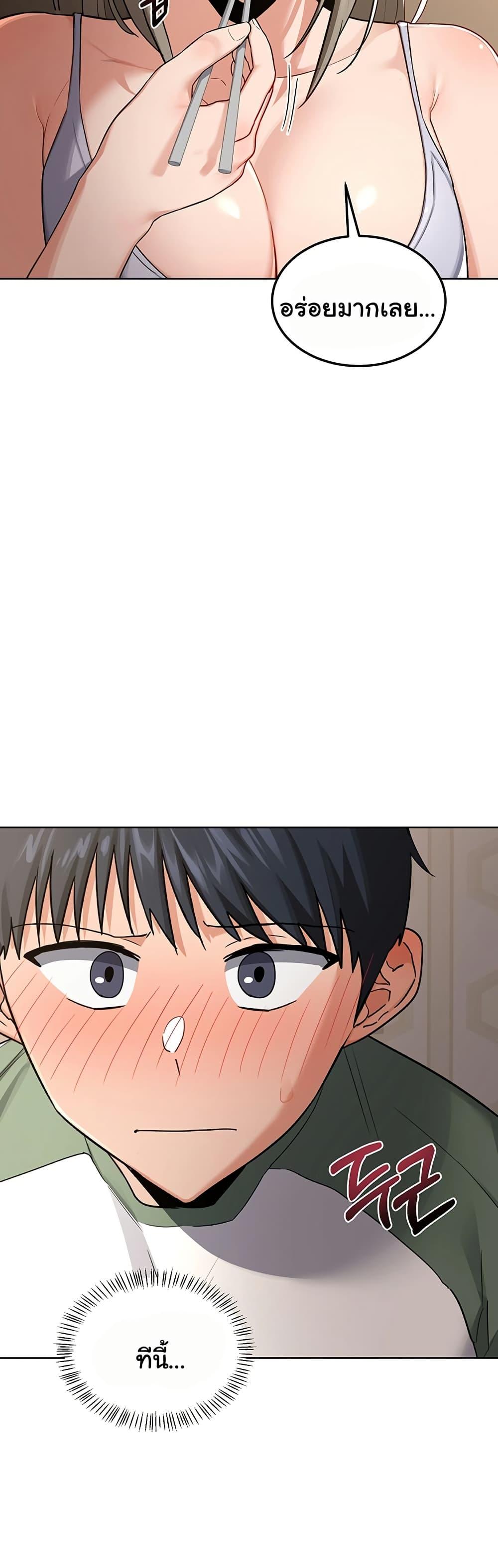 Doujin-Lc- อ่าน โดจิน มังฮวา เกาหลี ญี่ปุ่น จีน แปลไทย MILF Exchange Plan ตอนที่ 1 2 3 4 5 6 7 8 9 10 11 12 13 14 ฟรี ไม่มีโฆษณา อ่าน โดจิน Manhwa เกาหลี ญี่ปุ่น จีน เรามีครบ คัดมาให้เน้นๆ โดจิน 18+ รับประกันความฟินโดย  Doujin Lc