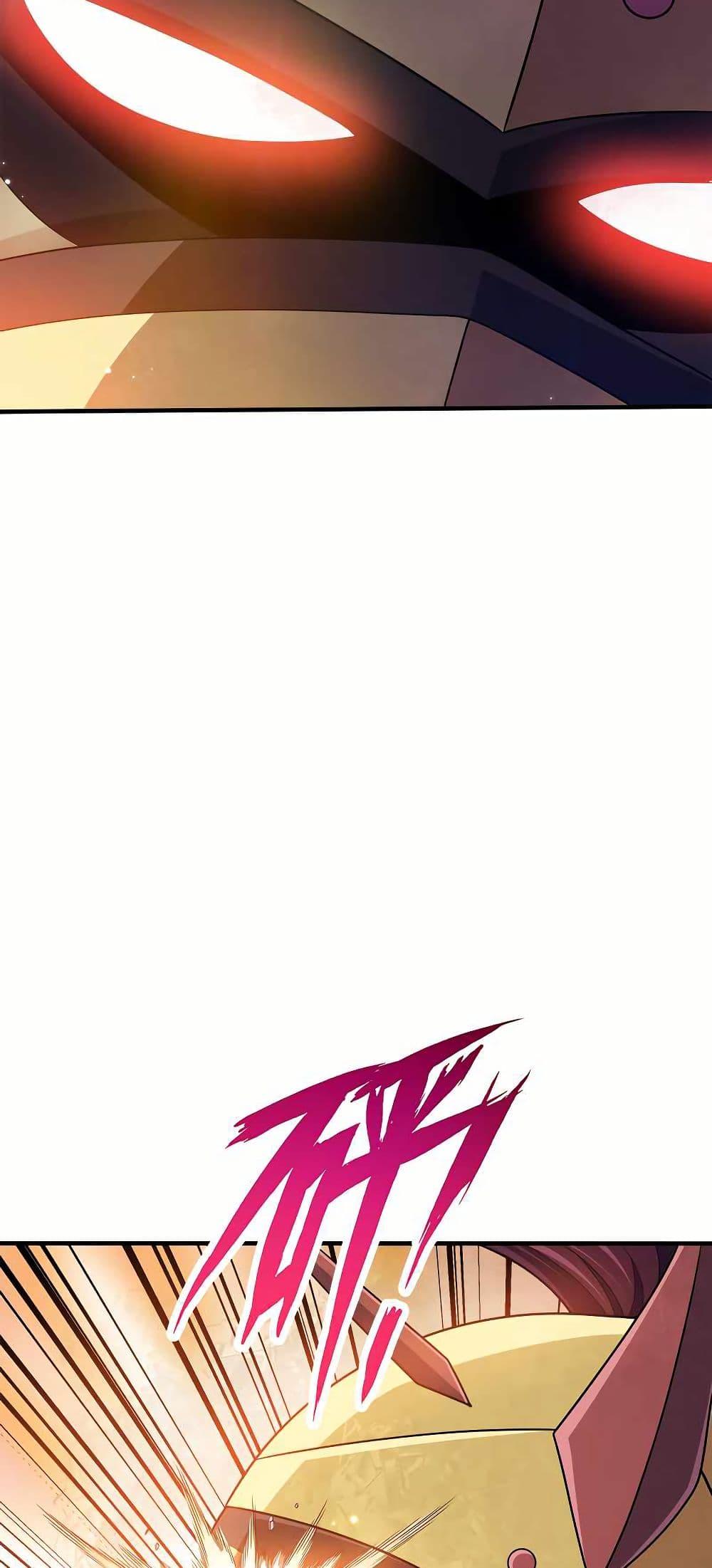 Manga-lc-com อ่านมังงะ อ่านการ์ตูน ออนไลน์ ฟรี My Wife is Actually the Future Tyrant Empress ตอนที่ 1 2 3 4 5 6 7 8 9 10 11 12 13 14 ฟรี ไม่มีโฆษณา Manga-lc - อ่าน มังงะ อ่าน การ์ตูน ออนไลน์ อ่านมังงะ ฟรี