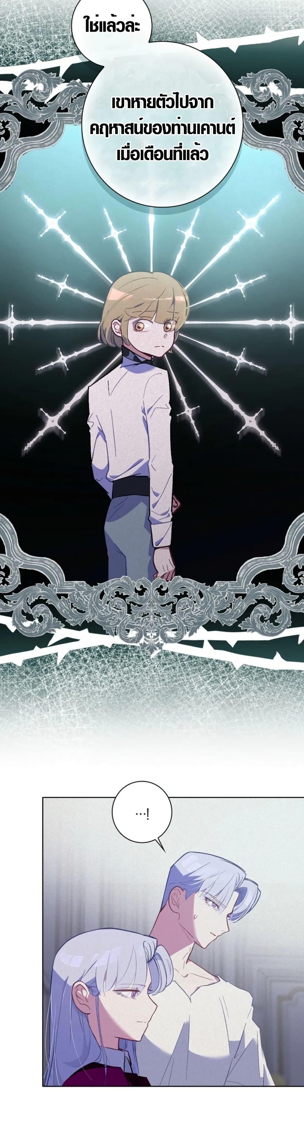 Manga-lc-com อ่านมังงะ อ่านการ์ตูน ออนไลน์ ฟรี Seian ตอนที่ 1 2 3 4 5 6 7 8 9 10 11 12 13 14 ฟรี ไม่มีโฆษณา Manga-lc - อ่าน มังงะ อ่าน การ์ตูน ออนไลน์ อ่านมังงะ ฟรี