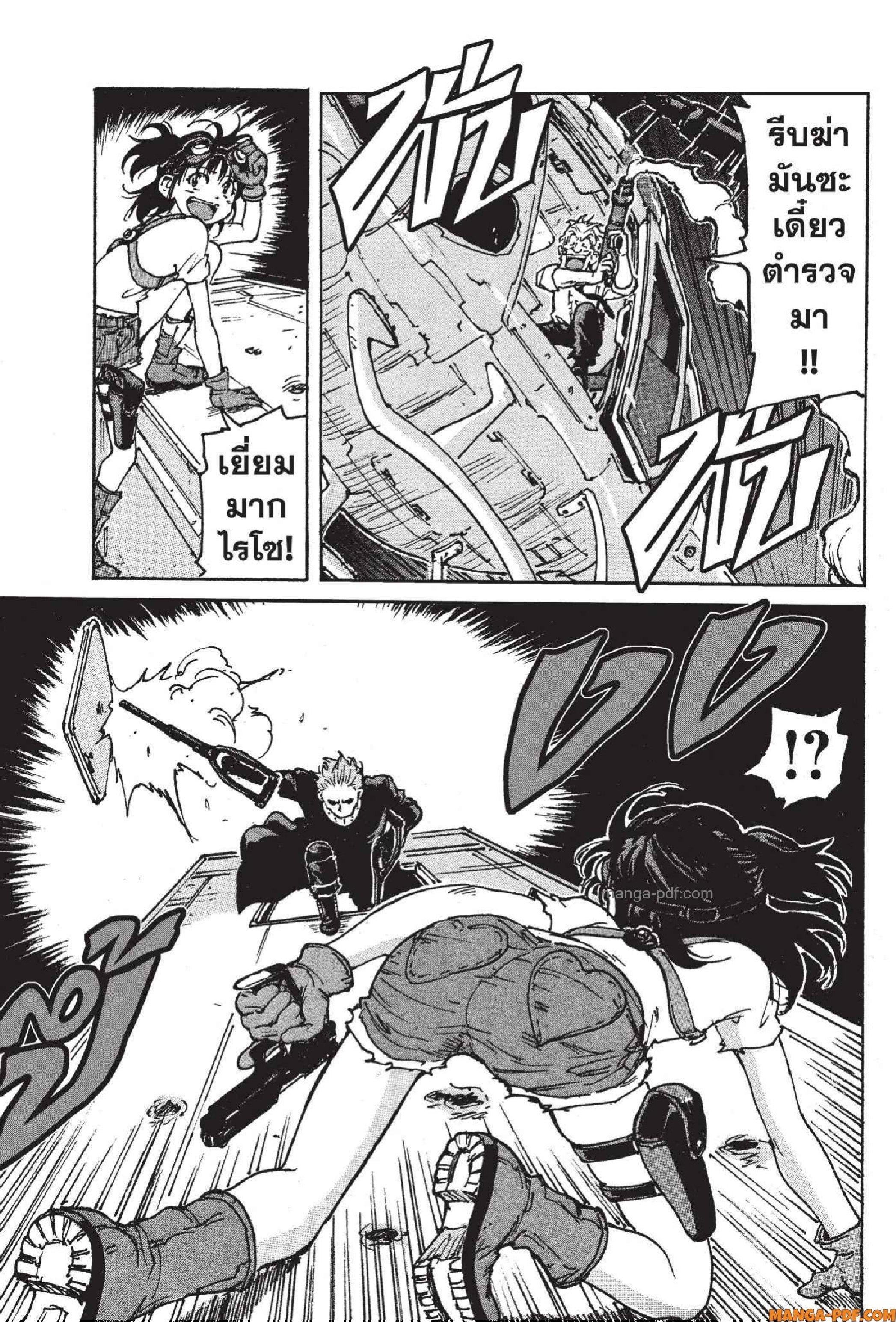 Manga-lc-com อ่านมังงะ อ่านการ์ตูน ออนไลน์ ฟรี Candy and Cigarettes ตอนที่ 1 2 3 4 5 6 7 8 9 10 11 12 13 14 ฟรี ไม่มีโฆษณา Manga-lc - อ่าน มังงะ อ่าน การ์ตูน ออนไลน์ อ่านมังงะ ฟรี