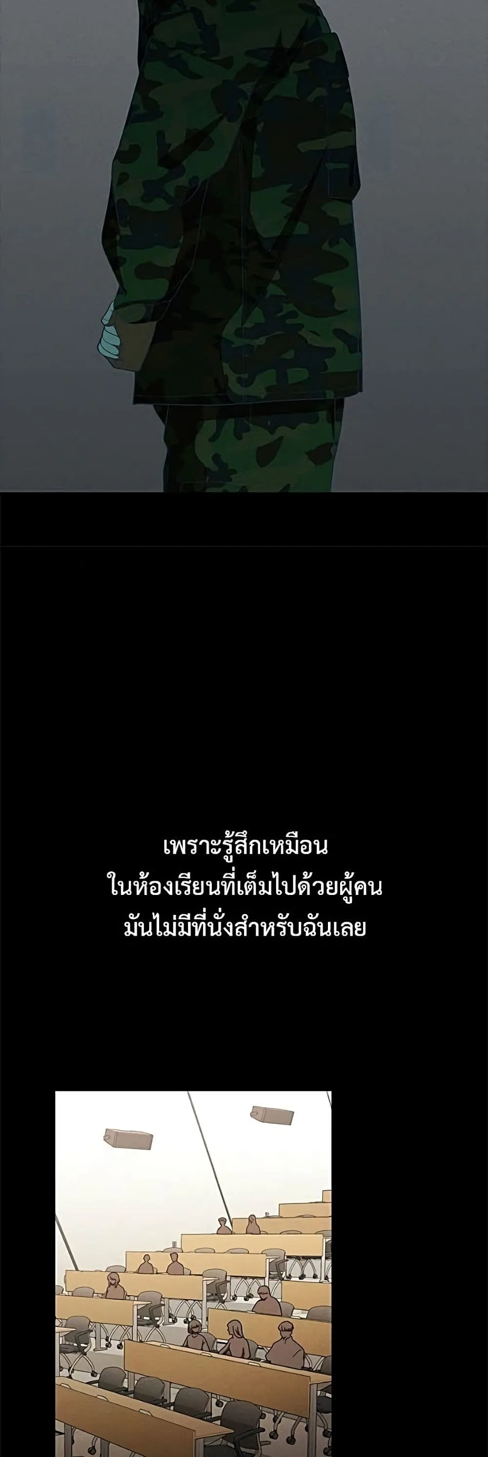 Manga-lc-com อ่านมังงะ อ่านการ์ตูน ออนไลน์ ฟรี The Genius Wants to be Ordinary! ตอนที่ 1 2 3 4 5 6 7 8 9 10 11 12 13 14 ฟรี ไม่มีโฆษณา Manga-lc - อ่าน มังงะ อ่าน การ์ตูน ออนไลน์ อ่านมังงะ ฟรี