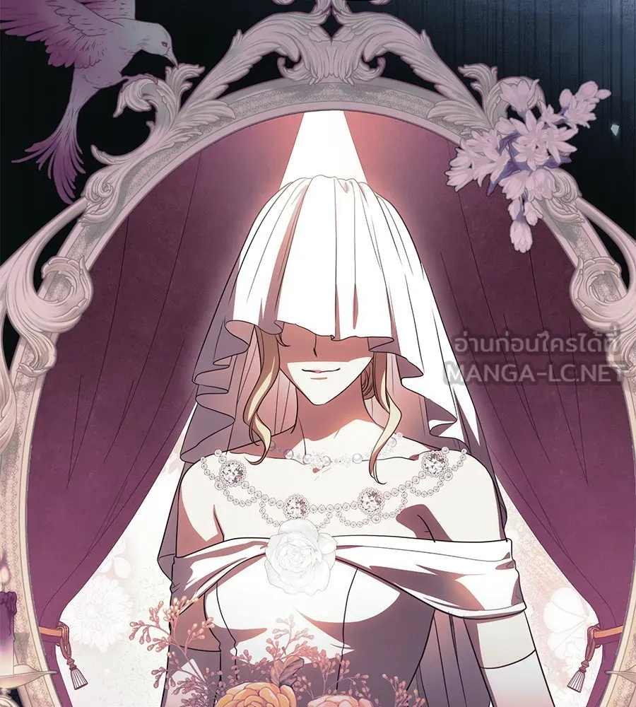 ทุกอย่างที่เสียไป ฉันขอทวงคืน ตอนที่ 73 รูปที่ 63