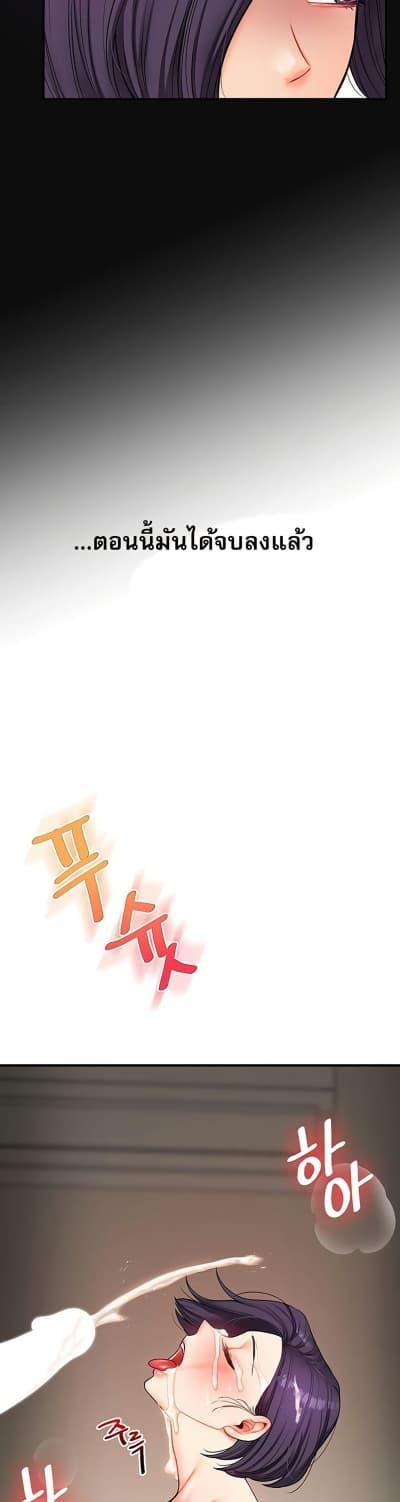 Doujin-Lc- อ่าน โดจิน มังฮวา เกาหลี ญี่ปุ่น จีน แปลไทย Relationship Reversal ตอนที่ 1 2 3 4 5 6 7 8 9 10 11 12 13 14 ฟรี ไม่มีโฆษณา อ่าน โดจิน Manhwa เกาหลี ญี่ปุ่น จีน เรามีครบ คัดมาให้เน้นๆ โดจิน 18+ รับประกันความฟินโดย  Doujin Lc