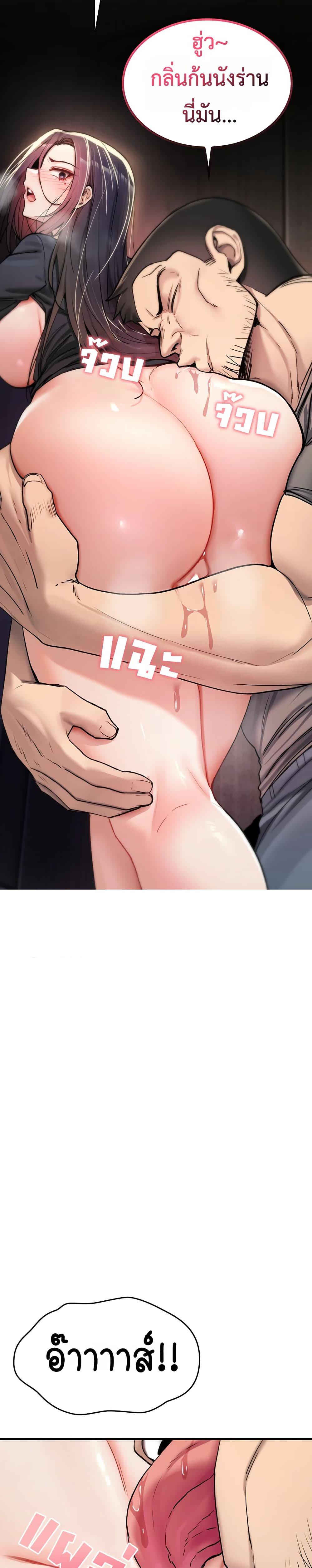 Doujin-Lc- อ่าน โดจิน มังฮวา เกาหลี ญี่ปุ่น จีน แปลไทย It Will Never ตอนที่ 1 2 3 4 5 6 7 8 9 10 11 12 13 14 ฟรี ไม่มีโฆษณา อ่าน โดจิน Manhwa เกาหลี ญี่ปุ่น จีน เรามีครบ คัดมาให้เน้นๆ โดจิน 18+ รับประกันความฟินโดย  Doujin Lc