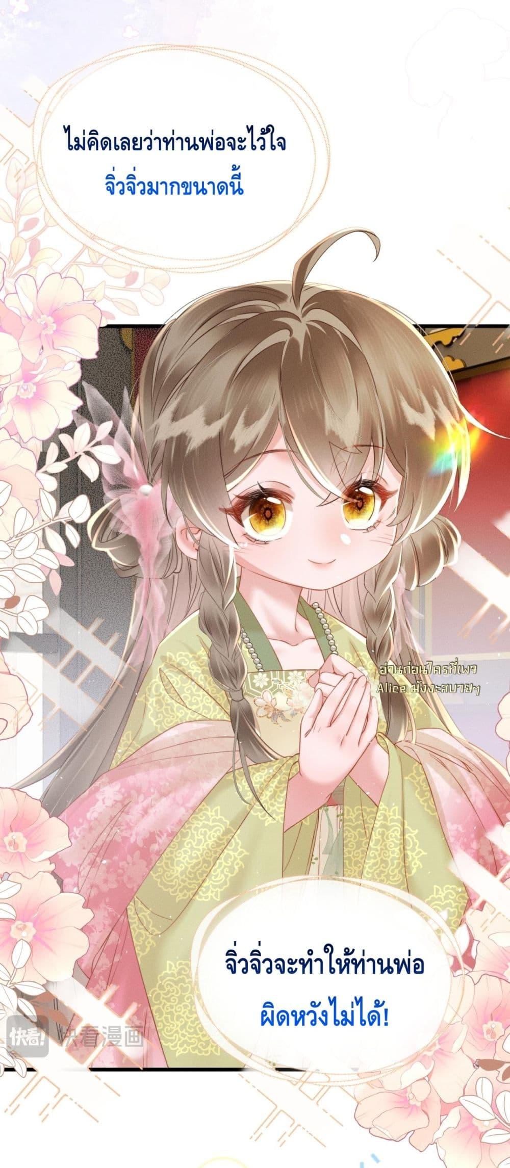 Manga-lc-com อ่านมังงะ อ่านการ์ตูน ออนไลน์ ฟรี เสียงหัวใจของเธ ตอนที่ 1 2 3 4 5 6 7 8 9 10 11 12 13 14 ฟรี ไม่มีโฆษณา Manga-lc - อ่าน มังงะ อ่าน การ์ตูน ออนไลน์ อ่านมังงะ ฟรี