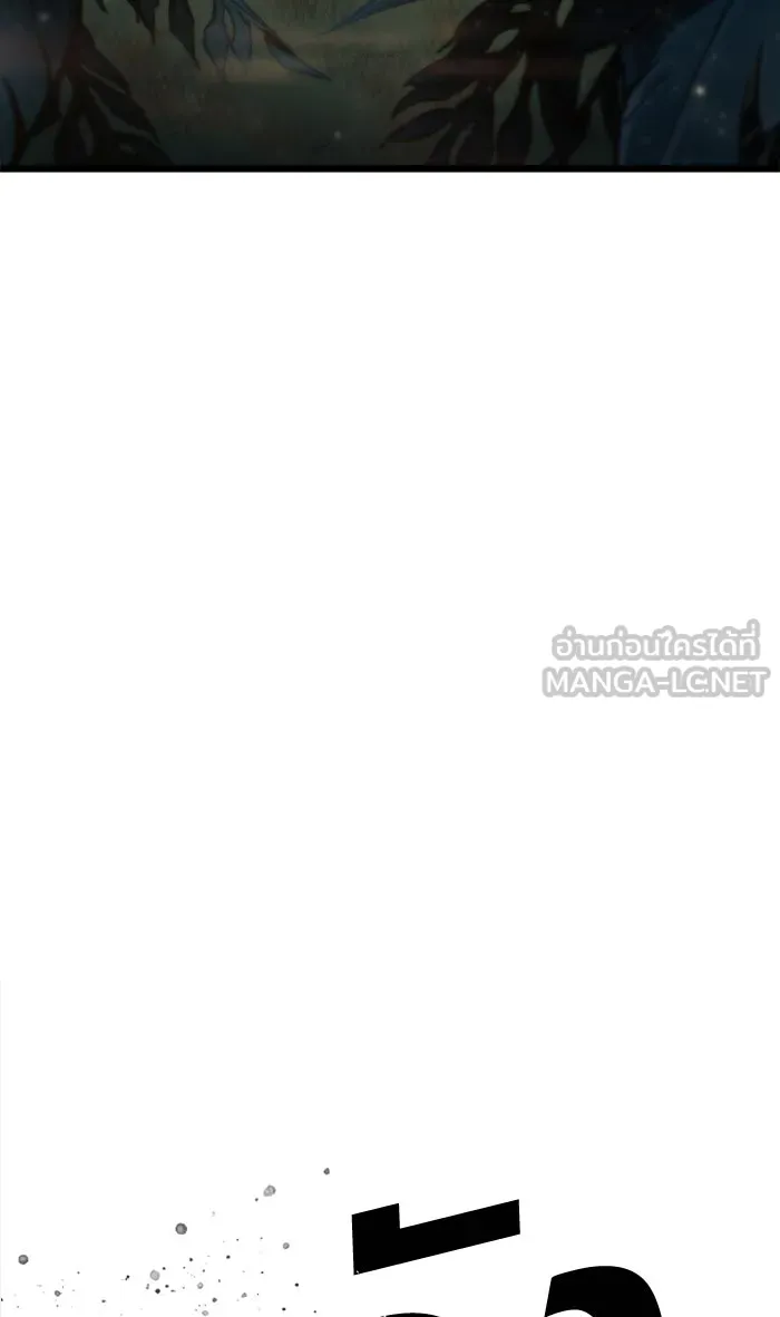 หลังวันสิ้นโลก ตอนที่ 11 รูปที่ 138