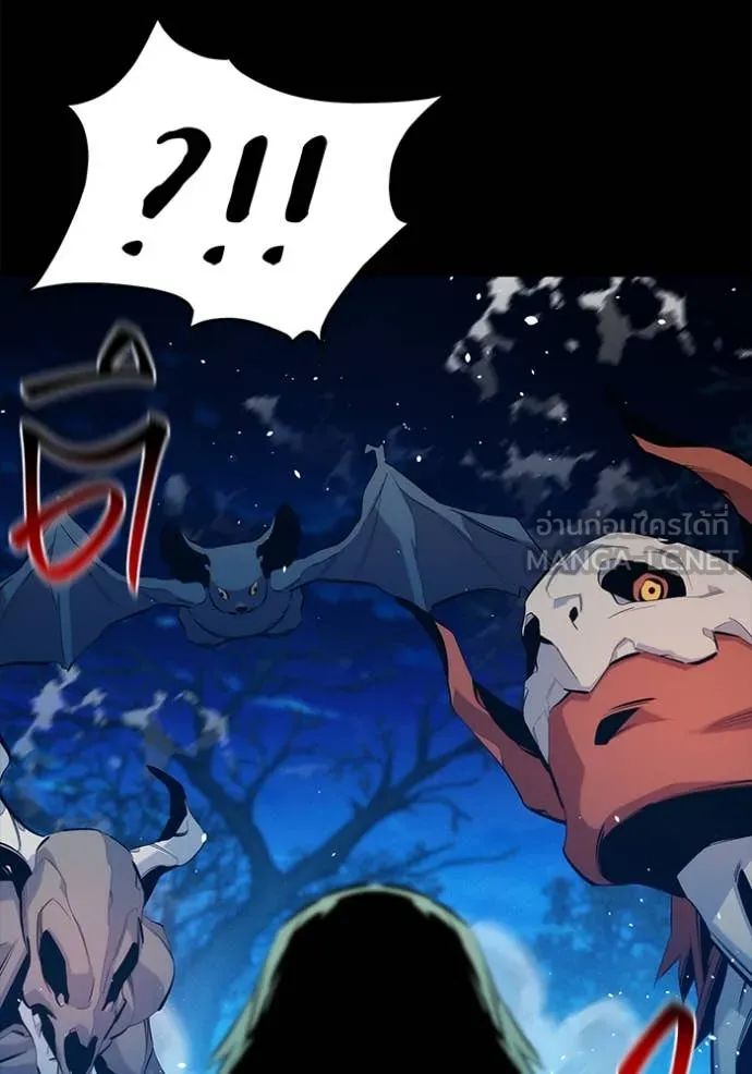 แยกร่างล่าอัตโนมัติ ตอนที่ 143 รูปที่ 62