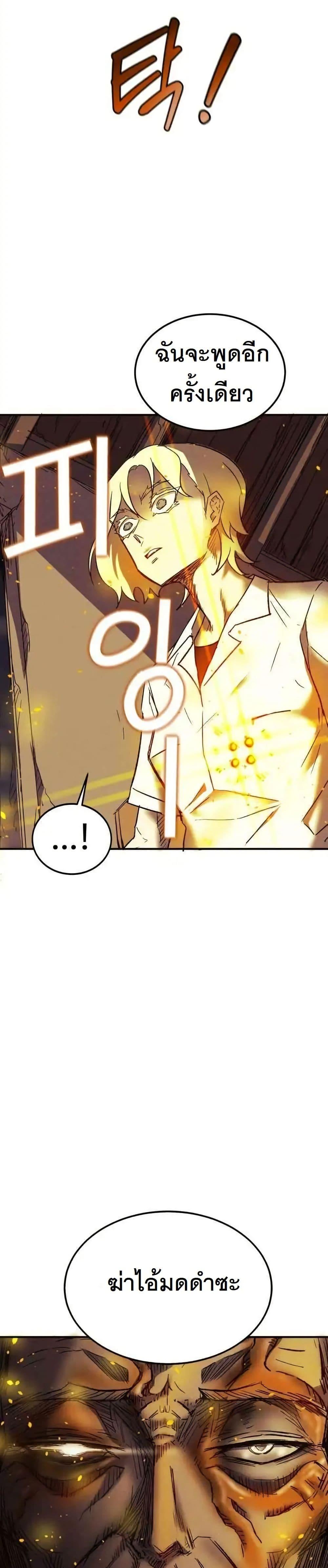 Manga-lc-com อ่านมังงะ อ่านการ์ตูน ออนไลน์ ฟรี INSECTOR ตอนที่ 1 2 3 4 5 6 7 8 9 10 11 12 13 14 ฟรี ไม่มีโฆษณา Manga-lc - อ่าน มังงะ อ่าน การ์ตูน ออนไลน์ อ่านมังงะ ฟรี