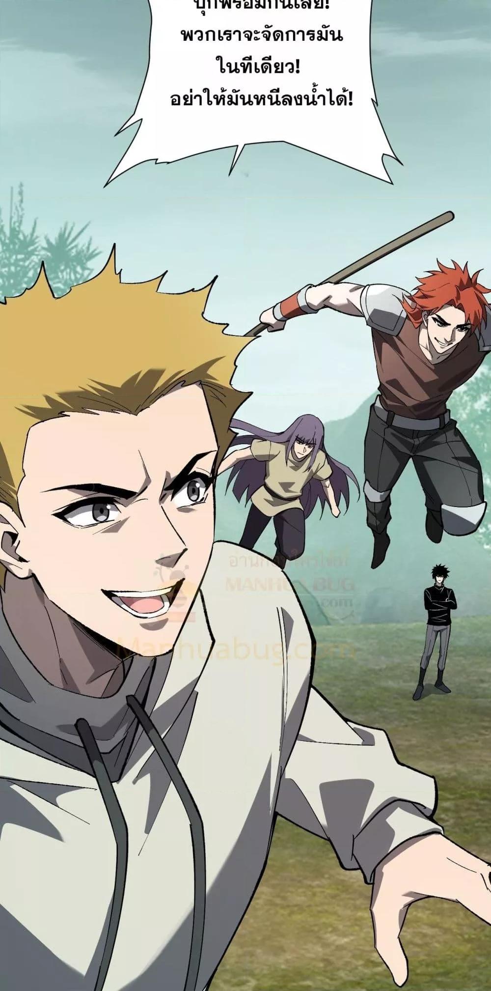 Manga-lc-com อ่านมังงะ อ่านการ์ตูน ออนไลน์ ฟรี Doomsdayforal ตอนที่ 1 2 3 4 5 6 7 8 9 10 11 12 13 14 ฟรี ไม่มีโฆษณา Manga-lc - อ่าน มังงะ อ่าน การ์ตูน ออนไลน์ อ่านมังงะ ฟรี