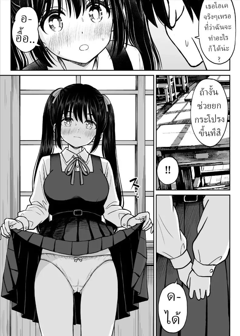Doujin-Lc- อ่าน โดจิน มังฮวา เกาหลี ญี่ปุ่น จีน แปลไทย ทิ้งอดีตเพื่อปัจจุบัน ตอนที่ 1 2 3 4 5 6 7 8 9 10 11 12 13 14 ฟรี ไม่มีโฆษณา อ่าน โดจิน Manhwa เกาหลี ญี่ปุ่น จีน เรามีครบ คัดมาให้เน้นๆ โดจิน 18+ รับประกันความฟินโดย  Doujin Lc