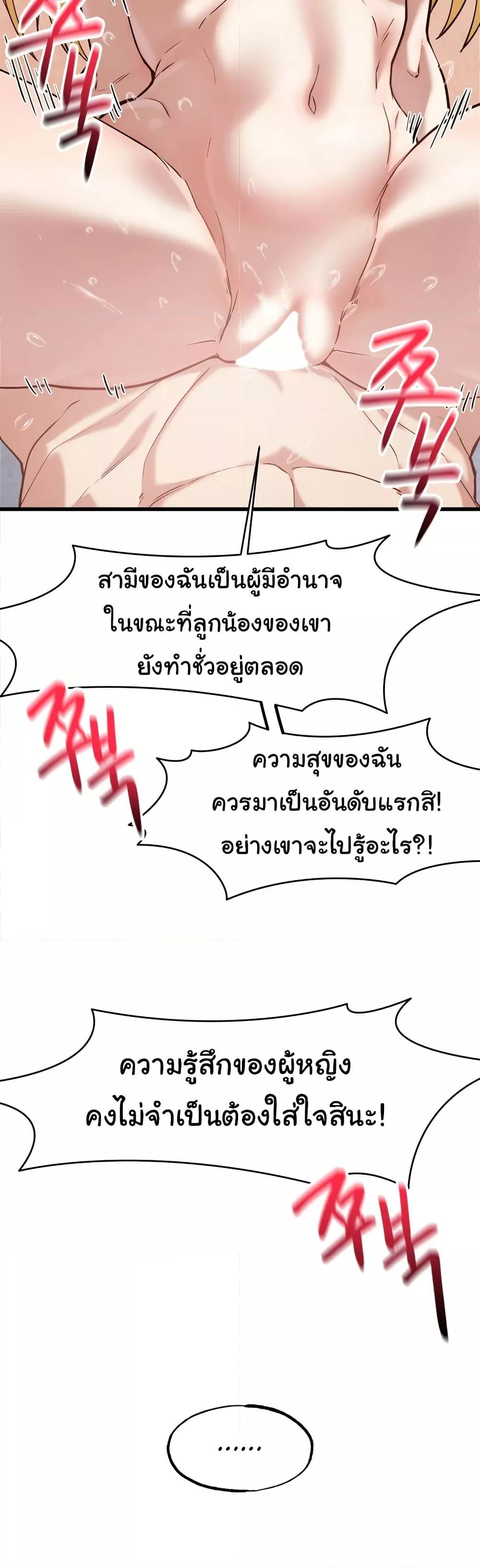 Doujin-Lc- อ่าน โดจิน มังฮวา เกาหลี ญี่ปุ่น จีน แปลไทย Global Sexual Culture Research Institute ตอนที่ 1 2 3 4 5 6 7 8 9 10 11 12 13 14 ฟรี ไม่มีโฆษณา อ่าน โดจิน Manhwa เกาหลี ญี่ปุ่น จีน เรามีครบ คัดมาให้เน้นๆ โดจิน 18+ รับประกันความฟินโดย  Doujin Lc