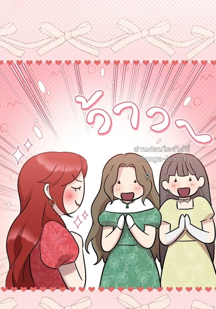 Doujin-Lc- อ่าน โดจิน มังฮวา เกาหลี ญี่ปุ่น จีน แปลไทย ชายาคนสุดท้ายของเจ้าชายไร้หัวใจ ตอนที่ 1 2 3 4 5 6 7 8 9 10 11 12 13 14 ฟรี ไม่มีโฆษณา อ่าน โดจิน Manhwa เกาหลี ญี่ปุ่น จีน เรามีครบ คัดมาให้เน้นๆ โดจิน 18+ รับประกันความฟินโดย Doujin Lc