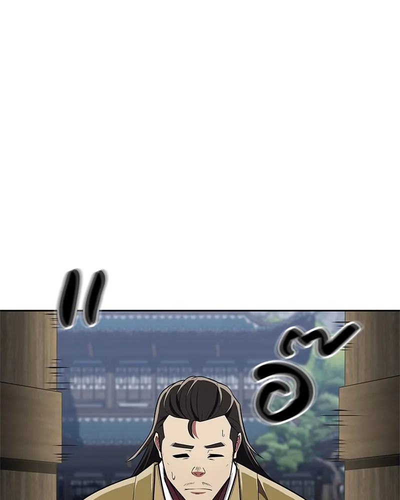 สุดยอดเทรนเนอร์แห่งยุทธภพ ตอนที่ 47 ชักจะล้ำเส้นเกินไปแล้วนะ รูปที่ 107