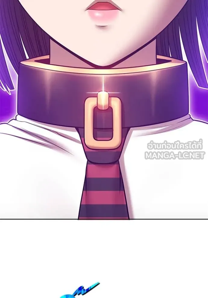 +99 ท่อนไม้ ตอนที่ 163 รูปที่ 67