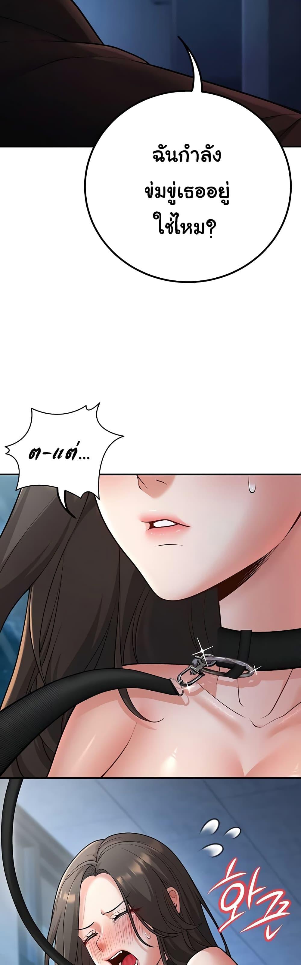 Doujin-Lc- อ่าน โดจิน มังฮวา เกาหลี ญี่ปุ่น จีน แปลไทย My Students ตอนที่ 1 2 3 4 5 6 7 8 9 10 11 12 13 14 ฟรี ไม่มีโฆษณา อ่าน โดจิน Manhwa เกาหลี ญี่ปุ่น จีน เรามีครบ คัดมาให้เน้นๆ โดจิน 18+ รับประกันความฟินโดย  Doujin Lc