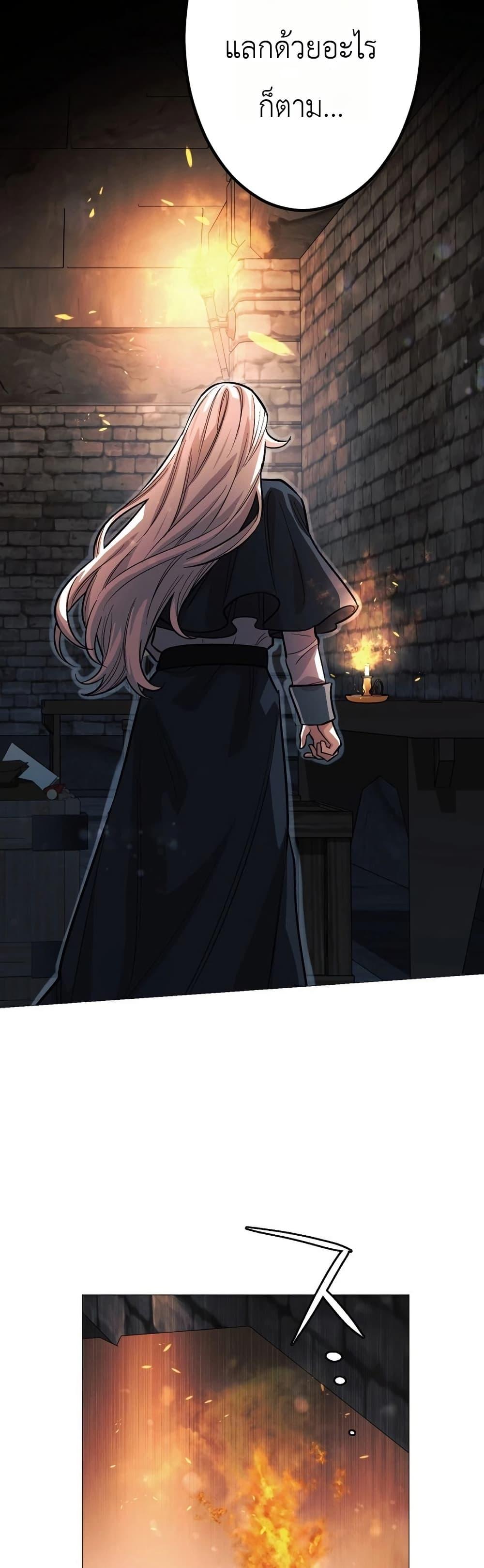 Manga-lc-com อ่านมังงะ อ่านการ์ตูน ออนไลน์ ฟรี The Divine-Eyed Grimoire Mage Jewel Saga ตอนที่ 1 2 3 4 5 6 7 8 9 10 11 12 13 14 ฟรี ไม่มีโฆษณา Manga-lc - อ่าน มังงะ อ่าน การ์ตูน ออนไลน์ อ่านมังงะ ฟรี