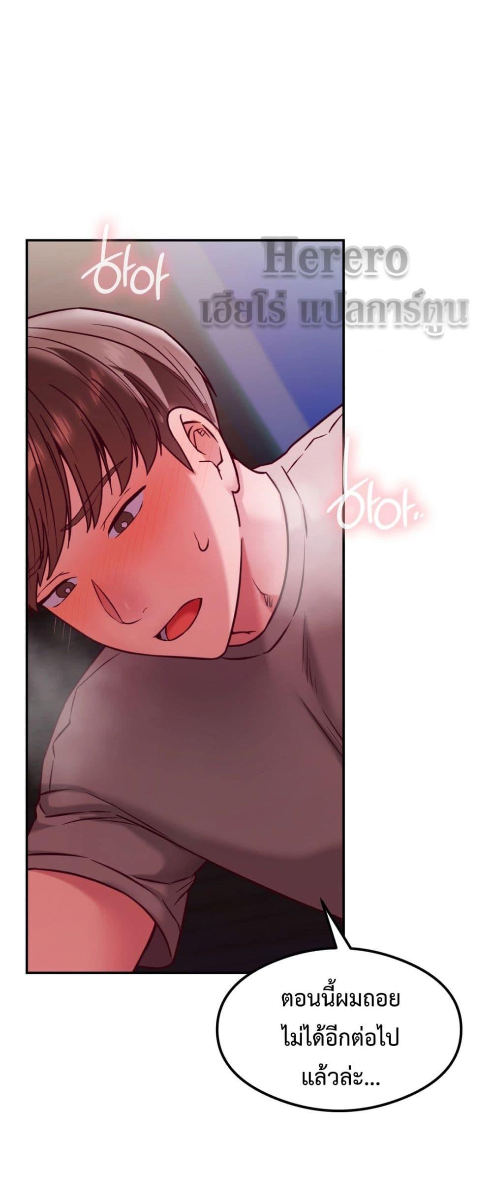 Doujin-Lc- อ่าน โดจิน มังฮวา เกาหลี ญี่ปุ่น จีน แปลไทย The Massage Club ตอนที่ 1 2 3 4 5 6 7 8 9 10 11 12 13 14 ฟรี ไม่มีโฆษณา อ่าน โดจิน Manhwa เกาหลี ญี่ปุ่น จีน เรามีครบ คัดมาให้เน้นๆ โดจิน 18+ รับประกันความฟินโดย  Doujin Lc
