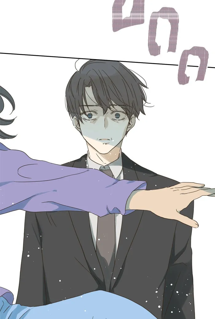 ฉันมันร้าย หรือเพราะโลกไม่น่ารัก ตอนที่ 67 รูปที่ 85