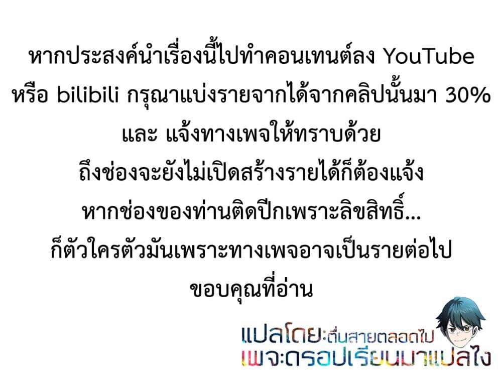 Manga-lc-com อ่านมังงะ อ่านการ์ตูน ออนไลน์ ฟรี Savage Fang Ojou-sama Shijou Saikyou no Youhei wa Shijou Saikyou no Bougyaku Reijou to Natte Nidome no Sekai wo Musou Suru ตอนที่ 1 2 3 4 5 6 7 8 9 10 11 12 13 14 ฟรี ไม่มีโฆษณา Manga-lc - อ่าน มังงะ อ่าน การ์ตูน ออนไลน์ อ่านมังงะ ฟรี