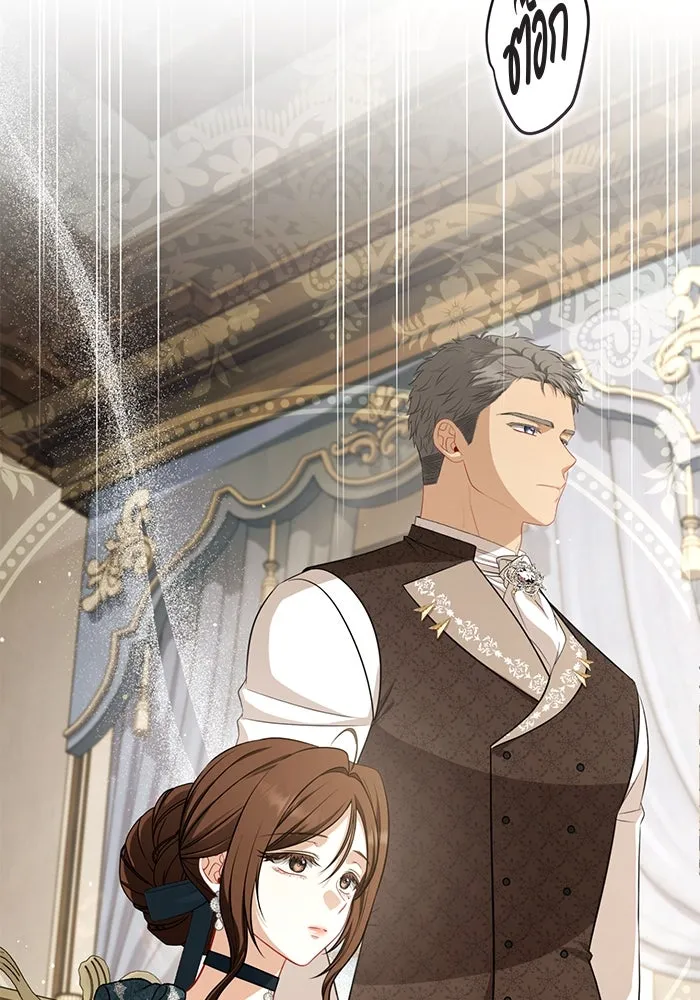 ละครชีวิตลิขิตรัก ตอนที่ 18 รูปที่ 7