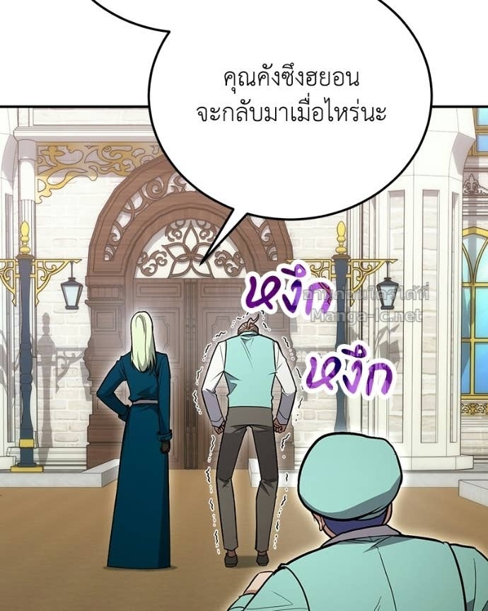 Doujin-Lc- อ่าน โดจิน มังฮวา เกาหลี ญี่ปุ่น จีน แปลไทย ฮีลเลอร์กำมะลอ ตอนที่ 1 2 3 4 5 6 7 8 9 10 11 12 13 14 ฟรี ไม่มีโฆษณา อ่าน โดจิน Manhwa เกาหลี ญี่ปุ่น จีน เรามีครบ คัดมาให้เน้นๆ โดจิน 18+ รับประกันความฟินโดย Doujin Lc