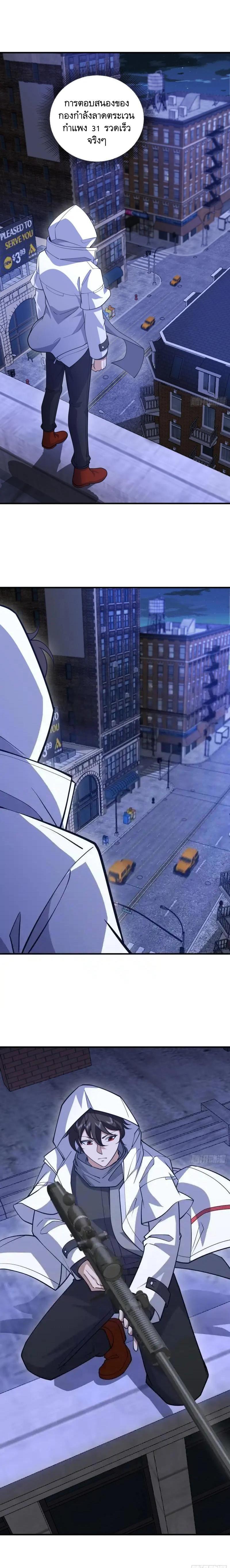 Manga-lc-com อ่านมังงะ อ่านการ์ตูน ออนไลน์ ฟรี The First Order ตอนที่ 1 2 3 4 5 6 7 8 9 10 11 12 13 14 ฟรี ไม่มีโฆษณา Manga-lc - อ่าน มังงะ อ่าน การ์ตูน ออนไลน์ อ่านมังงะ ฟรี