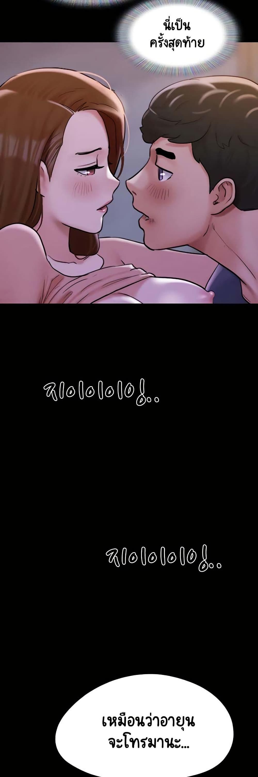 Doujin-Lc- อ่าน โดจิน มังฮวา เกาหลี ญี่ปุ่น จีน แปลไทย Not to Be Missed ตอนที่ 1 2 3 4 5 6 7 8 9 10 11 12 13 14 ฟรี ไม่มีโฆษณา อ่าน โดจิน Manhwa เกาหลี ญี่ปุ่น จีน เรามีครบ คัดมาให้เน้นๆ โดจิน 18+ รับประกันความฟินโดย  Doujin Lc