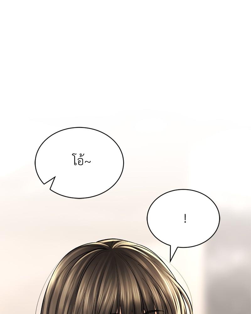 Doujin-Lc- อ่าน โดจิน มังฮวา เกาหลี ญี่ปุ่น จีน แปลไทย Herbal Love Story ตอนที่ 1 2 3 4 5 6 7 8 9 10 11 12 13 14 ฟรี ไม่มีโฆษณา อ่าน โดจิน Manhwa เกาหลี ญี่ปุ่น จีน เรามีครบ คัดมาให้เน้นๆ โดจิน 18+ รับประกันความฟินโดย  Doujin Lc