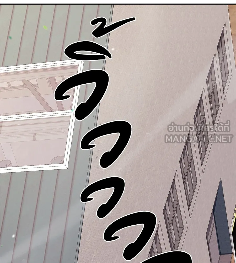 คอลเซ็นเตอร์เปลี่ยนชีวิต ตอนที่ 43 เกิร์ลกรุ๊ปวิกฤติ รูปที่ 228