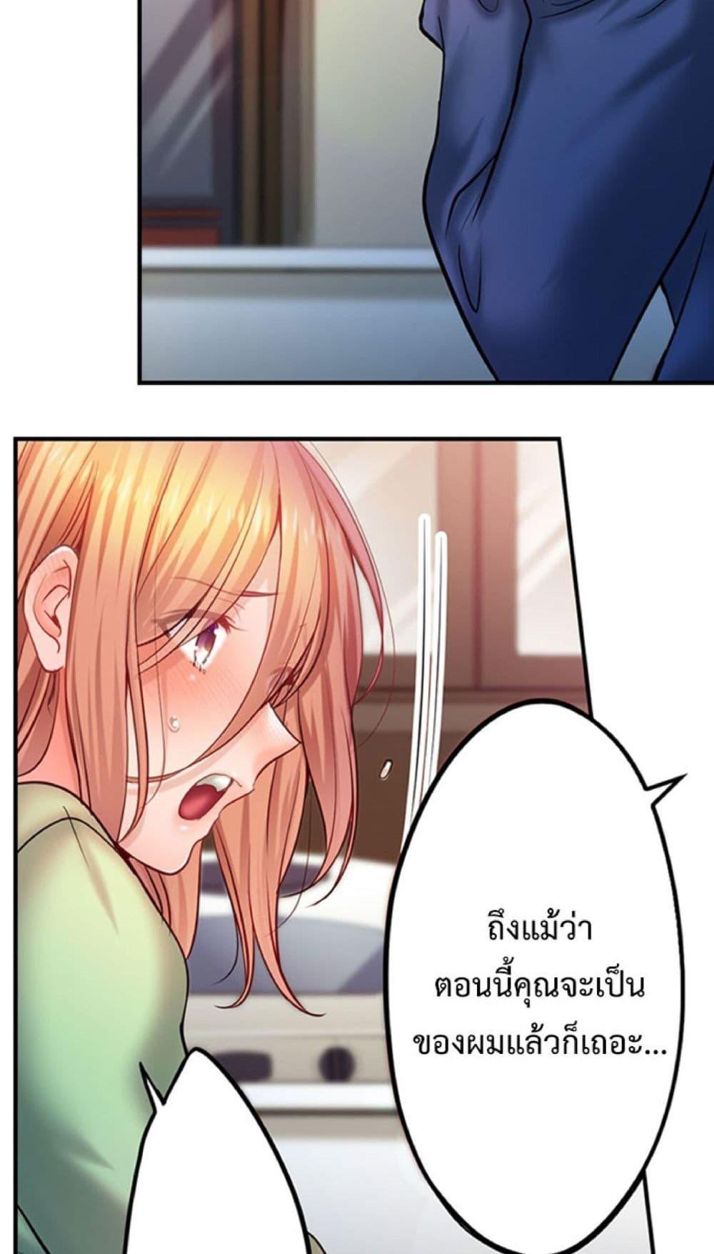 Doujin-Lc- อ่าน โดจิน มังฮวา เกาหลี ญี่ปุ่น จีน แปลไทย I Can’t Resist His Massage ตอนที่ 1 2 3 4 5 6 7 8 9 10 11 12 13 14 ฟรี ไม่มีโฆษณา อ่าน โดจิน Manhwa เกาหลี ญี่ปุ่น จีน เรามีครบ คัดมาให้เน้นๆ โดจิน 18+ รับประกันความฟินโดย  Doujin Lc
