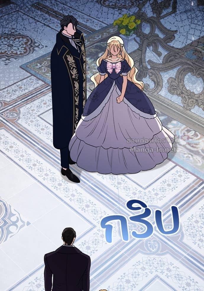 Doujin-Lc- อ่าน โดจิน มังฮวา เกาหลี ญี่ปุ่น จีน แปลไทย คิดว่าการบิดเบือนต้นฉบับ มันทำได้ง่าย ๆ หรือไง ตอนที่ 1 2 3 4 5 6 7 8 9 10 11 12 13 14 ฟรี ไม่มีโฆษณา อ่าน โดจิน Manhwa เกาหลี ญี่ปุ่น จีน เรามีครบ คัดมาให้เน้นๆ โดจิน 18+ รับประกันความฟินโดย Doujin Lc