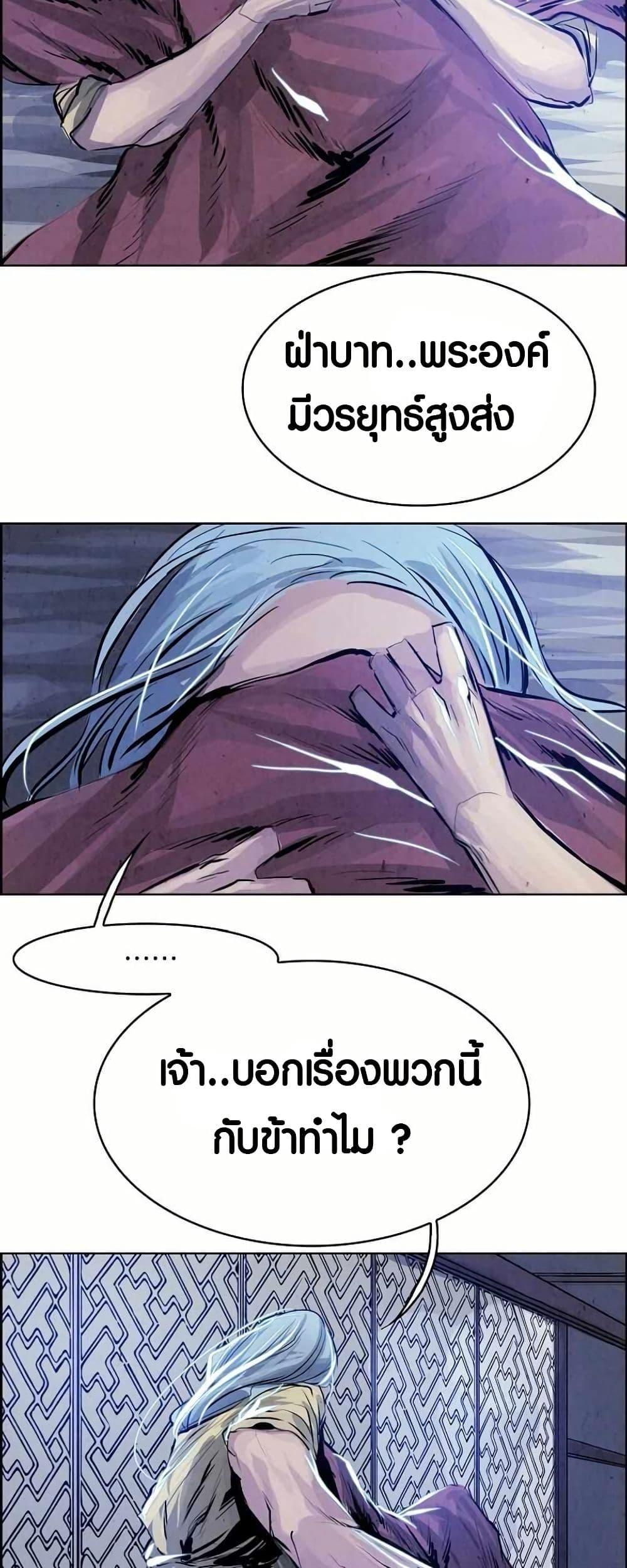 Manga-lc-com อ่านมังงะ อ่านการ์ตูน ออนไลน์ ฟรี Two Gates ตอนที่ 1 2 3 4 5 6 7 8 9 10 11 12 13 14 ฟรี ไม่มีโฆษณา Manga-lc - อ่าน มังงะ อ่าน การ์ตูน ออนไลน์ อ่านมังงะ ฟรี