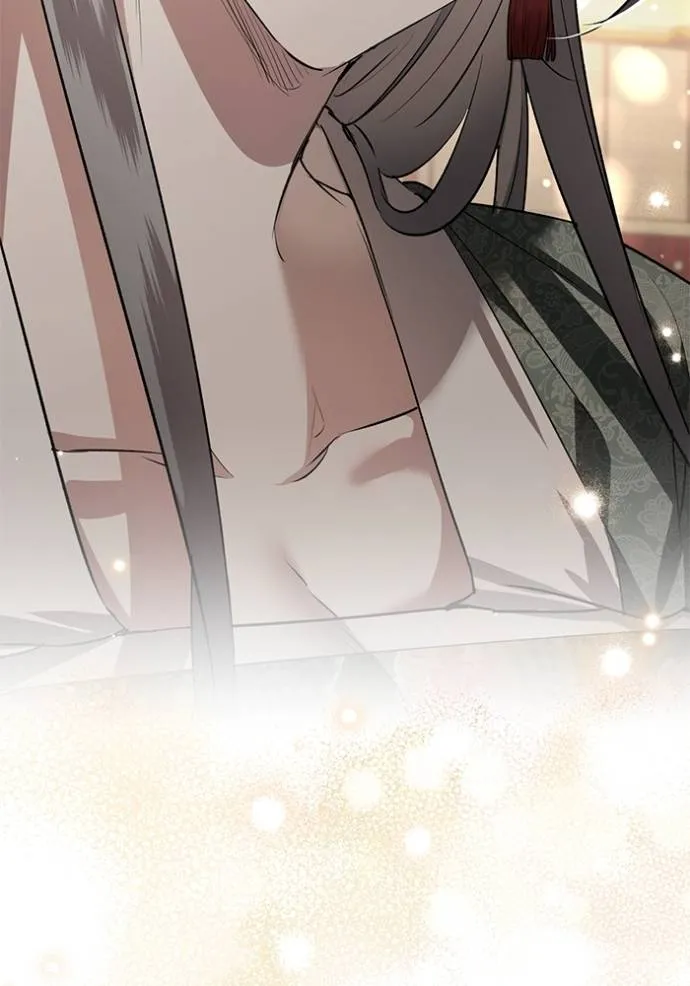 ยามหมาป่าทมิฬเรียกหา ตอนที่ 12 รูปที่ 113