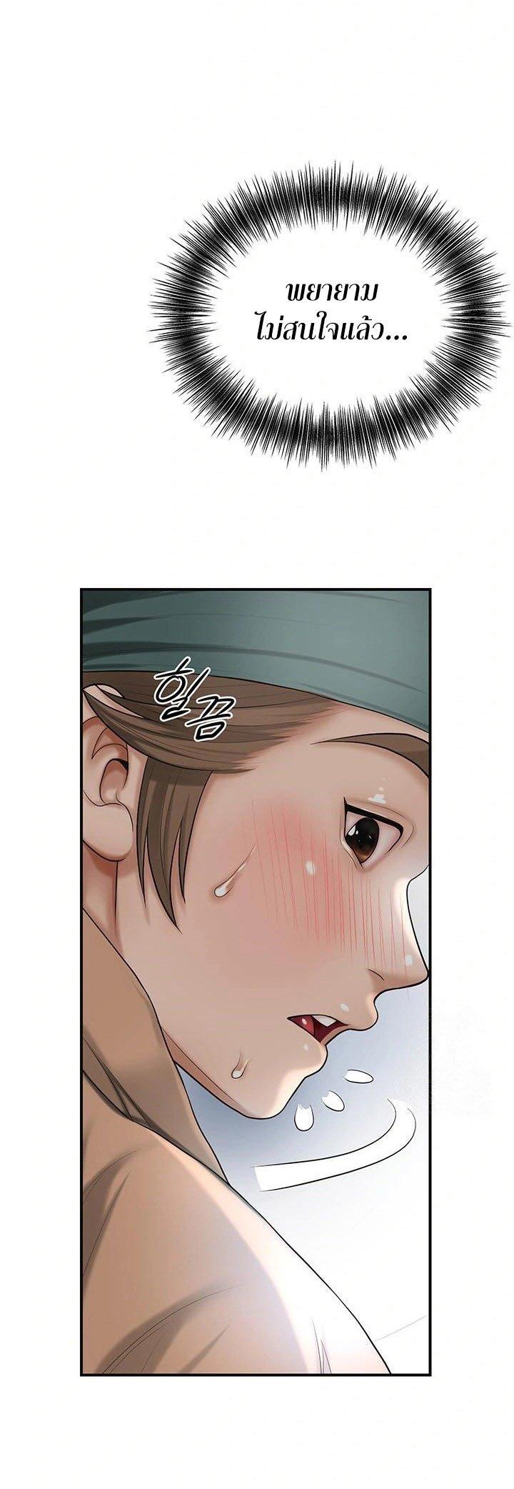 Doujin-Lc- อ่าน โดจิน มังฮวา เกาหลี ญี่ปุ่น จีน แปลไทย Brothel ตอนที่ 1 2 3 4 5 6 7 8 9 10 11 12 13 14 ฟรี ไม่มีโฆษณา อ่าน โดจิน Manhwa เกาหลี ญี่ปุ่น จีน เรามีครบ คัดมาให้เน้นๆ โดจิน 18+ รับประกันความฟินโดย  Doujin Lc