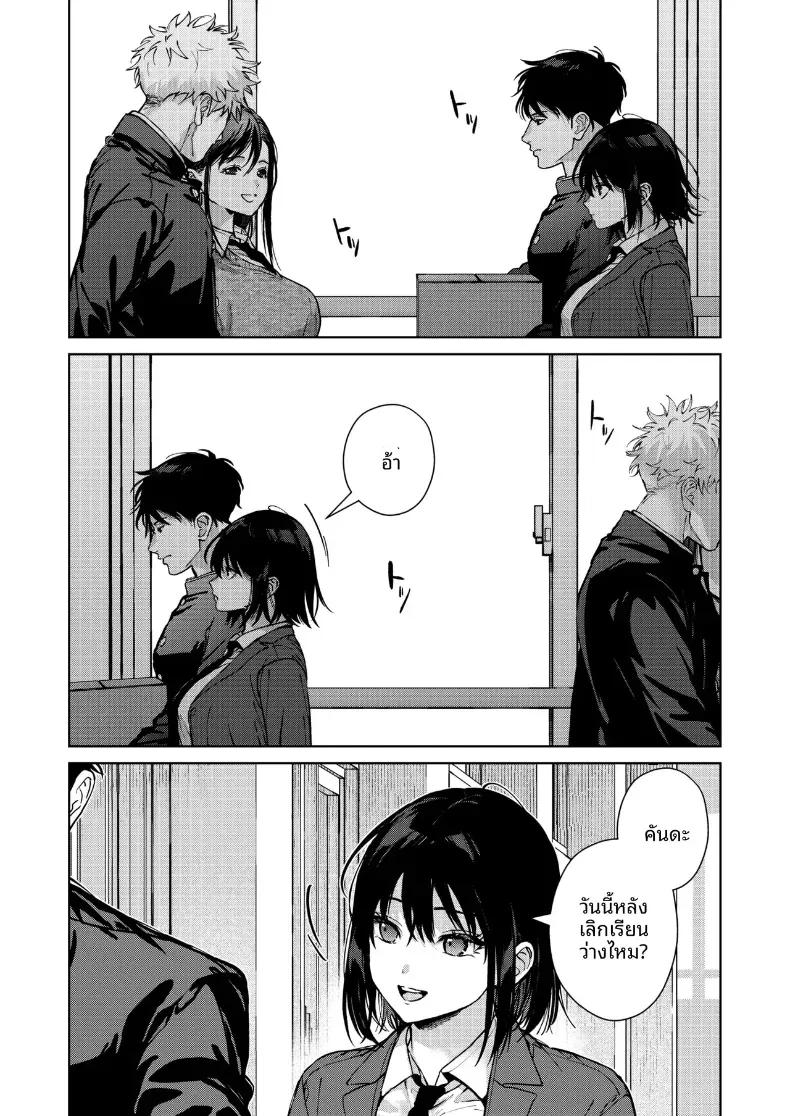 Doujin-Lc- อ่าน โดจิน มังฮวา เกาหลี ญี่ปุ่น จีน แปลไทย ที่จริงเเล้วเธอนั้น ตอนที่ 1 2 3 4 5 6 7 8 9 10 11 12 13 14 ฟรี ไม่มีโฆษณา อ่าน โดจิน Manhwa เกาหลี ญี่ปุ่น จีน เรามีครบ คัดมาให้เน้นๆ โดจิน 18+ รับประกันความฟินโดย  Doujin Lc