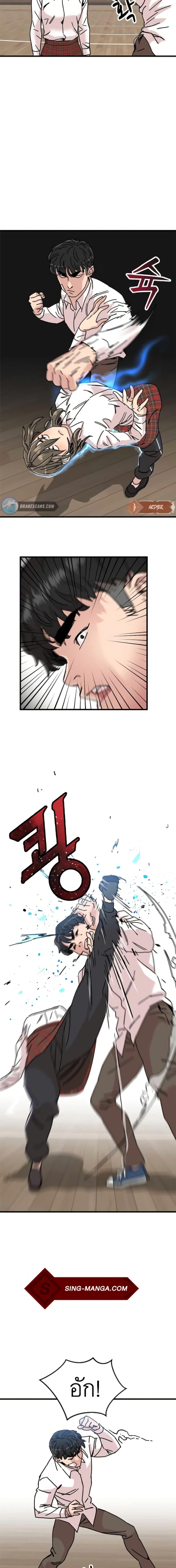 Manga-lc-com อ่านมังงะ อ่านการ์ตูน ออนไลน์ ฟรี After School Special Supplementary Class ตอนที่ 1 2 3 4 5 6 7 8 9 10 11 12 13 14 ฟรี ไม่มีโฆษณา Manga-lc - อ่าน มังงะ อ่าน การ์ตูน ออนไลน์ อ่านมังงะ ฟรี