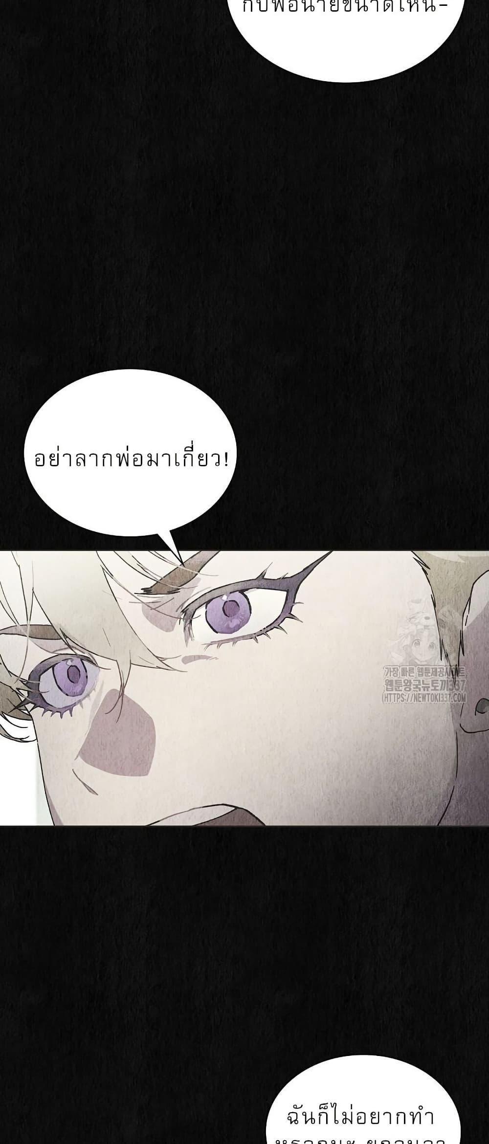 Manga-lc-com อ่านมังงะ อ่านการ์ตูน ออนไลน์ ฟรี Saving the Doomed Idols With My Touch ตอนที่ 1 2 3 4 5 6 7 8 9 10 11 12 13 14 ฟรี ไม่มีโฆษณา Manga-lc - อ่าน มังงะ อ่าน การ์ตูน ออนไลน์ อ่านมังงะ ฟรี