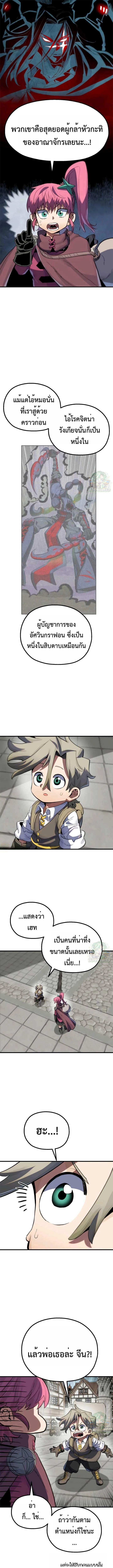 Manga-lc-com อ่านมังงะ อ่านการ์ตูน ออนไลน์ ฟรี Warrior of the Sword Heart ตอนที่ 1 2 3 4 5 6 7 8 9 10 11 12 13 14 ฟรี ไม่มีโฆษณา Manga-lc - อ่าน มังงะ อ่าน การ์ตูน ออนไลน์ อ่านมังงะ ฟรี