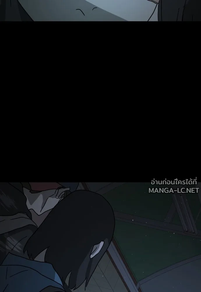 Manga-lc-com อ่านมังงะ อ่านการ์ตูน ออนไลน์ ฟรี วันดีคืนดี โซลก็ ตอนที่ 1 2 3 4 5 6 7 8 9 10 11 12 13 14 ฟรี ไม่มีโฆษณา Manga-lc - อ่าน มังงะ อ่าน การ์ตูน ออนไลน์ อ่านมังงะ ฟรี
