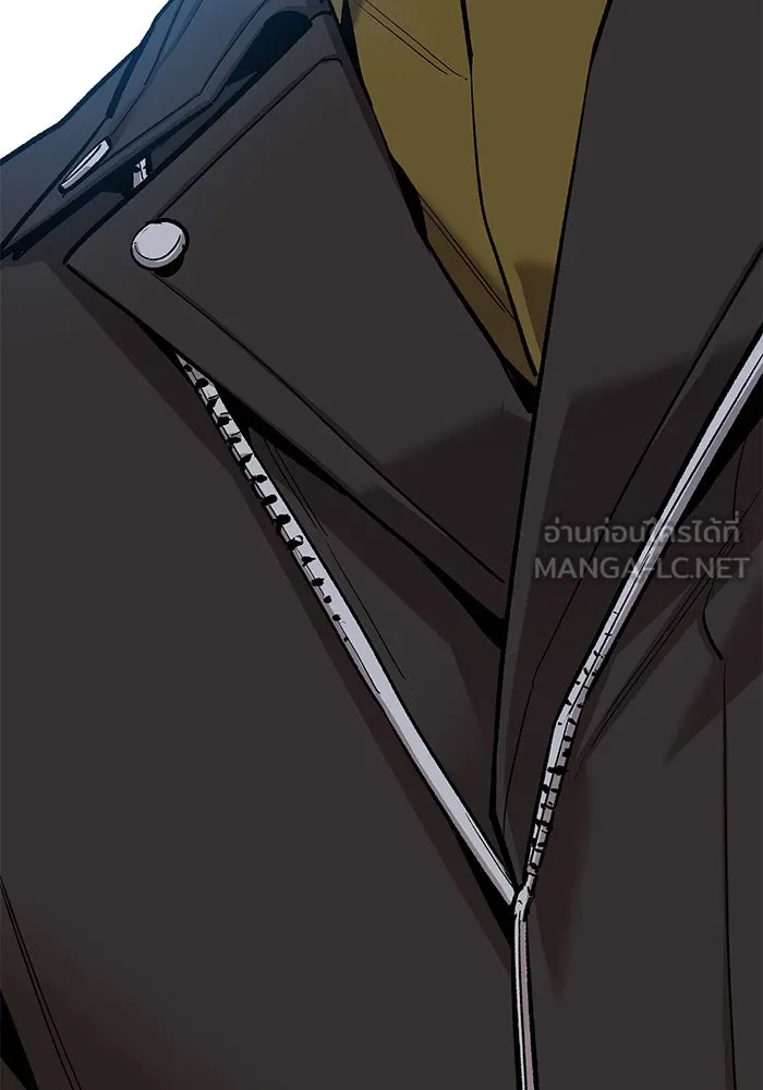 ยอดคนเลเวลทะลุ ตอนที่ 35 บุกทางเหนือ (7) รูปที่ 27